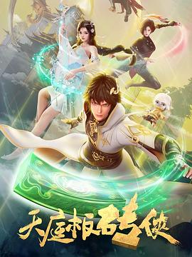 亚洲精品久久中文字幕-精品人妻码一区二区三区-欧美最猛性xxxxx免费