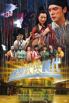 老司机精品视频一区二区-亚洲中文字幕在线第六区-国产高清不卡一区二区