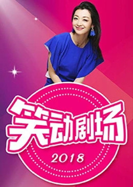 五月丁香六月激情综合在线视频-国产精品国产三级国产a-国产人久久人人人人爽