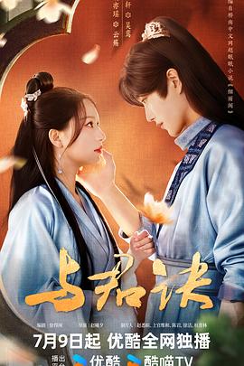 97精品国产手机-国产精品女同一区二区-男人进入女人下部视频