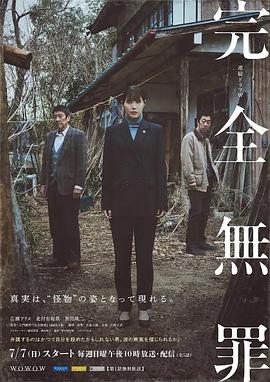 国产人妻黑人一区二区三区-亚洲午夜成aⅴ人片-97伦伦午夜电影理伦片