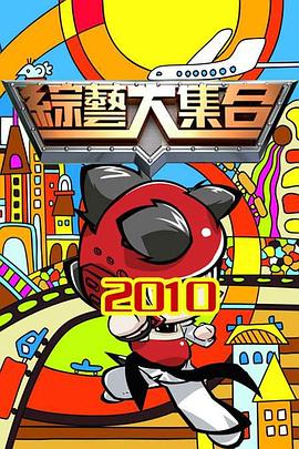99久久国产综合精品麻豆-豆国产96在线 | 亚洲-亚洲精品一区二区国产精华液