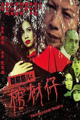 亚洲欧美日韩一区二区-99re久久资源最新地址-国产精品久久久久9999吃药