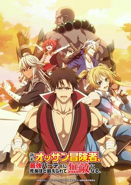 国产欧美va欧美va香蕉在-无码人妻精品中文字幕-色狠狠久久av五月综合