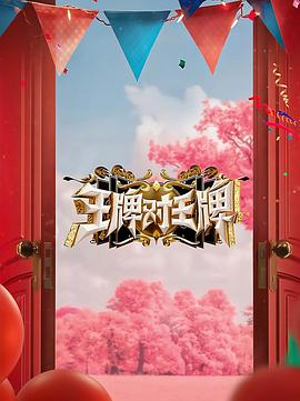 国产午夜成人av在线播放-中文字幕日本最新乱码视频-久久久噜噜噜久久