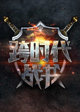 窝窝午夜色视频国产精品破-玩成熟老熟女视频-色一情一乱一伦一区二区三区