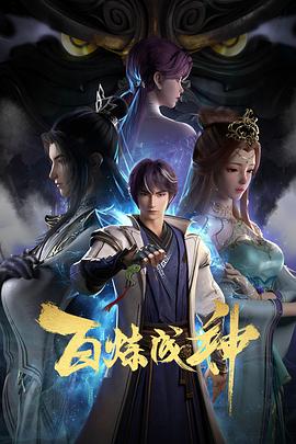 中文字幕被公侵犯的漂亮人妻-亚洲经典三级-国产成人精品一区二区三区免费