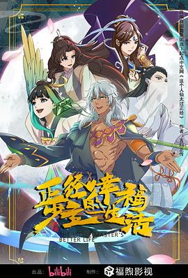 久久综合亚洲色一区二区三区-欧美精品videossex少妇-国产精品无码素人福利不卡