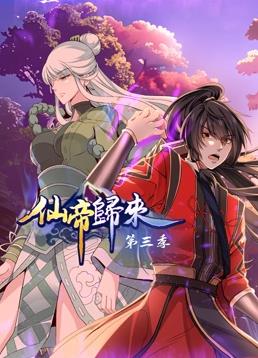 在线观看的av网站-国产线播放免费人成视频播放-久久99精品久久久久子伦