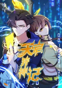 亚洲精品97久久中文字幕无码-99精品无码一区二区-日本欧美大码a在线观看