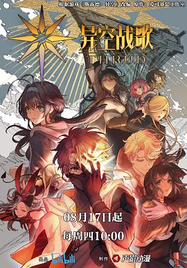 台湾佬中文娱乐22vvvv-天堂在线中文网www-国产后入又长又硬