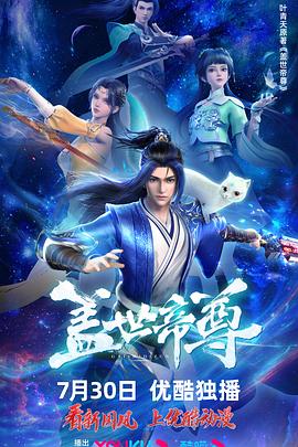 亚洲色成人www永久在线观看-国产成人精品2021-国精产品一区一区三区有限在线