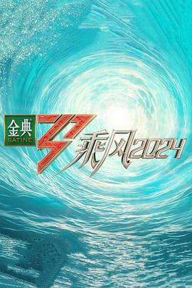 99热精品久久只有精品-国产成年无码久久久久毛片-亚洲亚洲人成综合网络