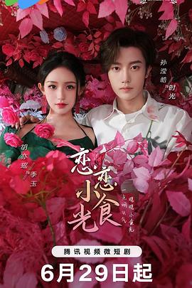 精品久久久久久中文字幕大豆网-国产又黄又爽又刺激的免费网址-国产精品白浆一区二小说