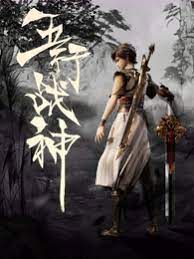 国产成人精品综合在线观看-99999久久久久久亚洲-无遮挡又爽又刺激的视频
