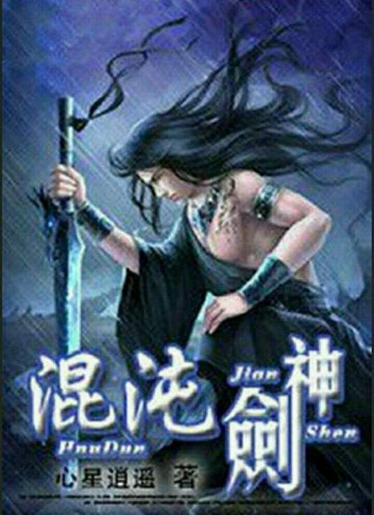 精品香蕉一区二区三区-18禁免费观看网站-精品国产一区二区三区不卡