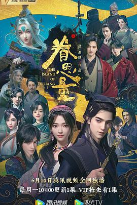中文字幕被公侵犯的漂亮人妻-亚洲经典三级-国产成人精品一区二区三区免费