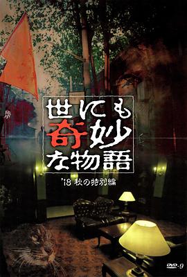 久久精品www人人爽人人-国产精品美女一区二区三区-香蕉97超级碰碰碰免费公开