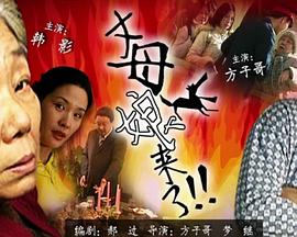 国产午夜不卡av免费-久久影院午夜理论片无码-激情综合色五月丁香六月欧美