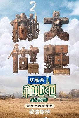 中文字幕被公侵犯的漂亮人妻-亚洲经典三级-国产成人精品一区二区三区免费