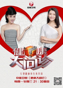国产麻豆天美果冻无码视频-夜夜躁很很躁日日躁麻豆-肥白大屁股bbwbbwhd