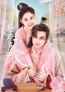 狠狠亚洲婷婷综合色香五月-日本熟妇人妻xxxx-国产激情视频一区二区三区
