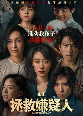 久久精品中文字幕无码绿巨人-亚洲日韩精品一区二区三区无码-早起邻居人妻奶罩太松av
