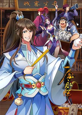 无码国产69精品久久久孕妇-精品一区二区三区无码免费直播-九九精品99久久久香蕉