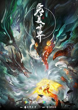 亚洲中文字幕久久精品无码喷水-无码午夜人妻一区二区三区不卡视频-69久久精品无码一区二区