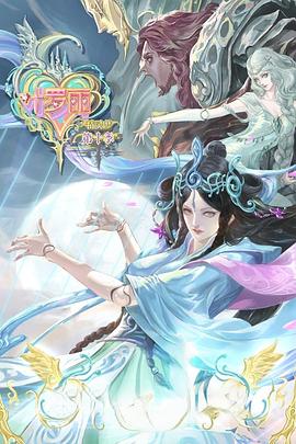 久久久久国产一区二区三区-性欧美长视频免费观看不卡-性做久久久久久