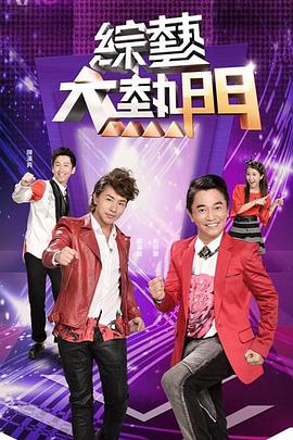 7777久久亚洲中文字幕蜜桃-精品亚洲一区二区三区在线观看-日本极品少妇xxxx