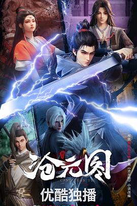 国产成人精品999在线观看-久久精品人妻中文系列-日韩av高清在线观看