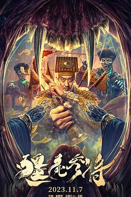 午夜免费啪视频在线观看-国产精品爽爽ⅴa在线观看-日韩人妻中文无码一区二区七区