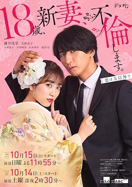 人妻少妇av无码一区二区-国产一区二区三区不卡在线观看-美女黄18以下禁止观看