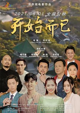 欧洲熟妇牲交-浴室人妻的情欲hd三级国产-国产精品无码天天爽视频