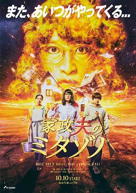 西西4444www大胆无码-国产成人无码a区在线观看导航-日本熟妇人妻xxxxx-欢迎您