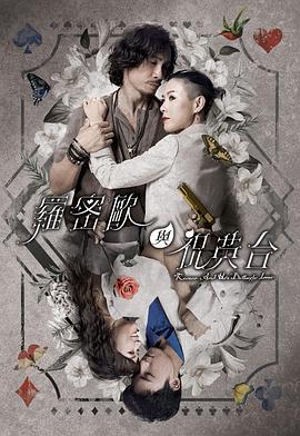 波多野结衣绝顶大高潮-国产精品a无线-亚洲中文字幕久久久一区
