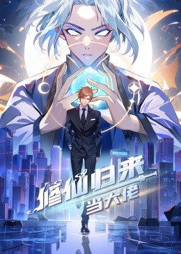 精品久久久久久无码国产-国产av一区二区三区天堂综合网-亚洲人成网网址在线看