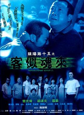 久久精品国产曰本波多野结衣-中文字幕人妻第一区-成人3d动漫一区二区三区