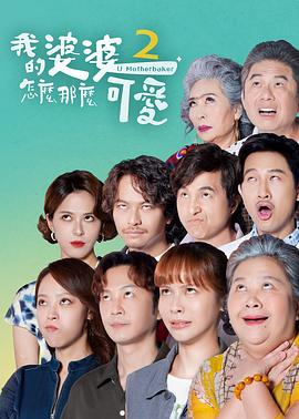 国产精自产拍久久久久久蜜-中文字幕亚洲欧美专区-人妻夜夜爽天天爽