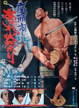 久久996re热这里只有精品无码-一区二区在线 | 欧洲-国产麻豆精品久久一二三