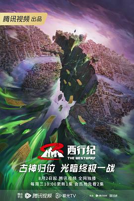 奇米影视777四色米奇影院-亚洲欧美成人一区二区在线电影-无码专区无码专区视频网址