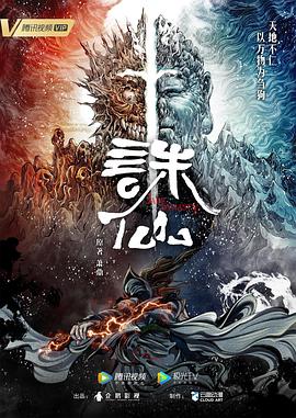 国产免费一区二区三区在线观看-日韩在线视频观看免费网站-国产成人无码一区二区在线播放