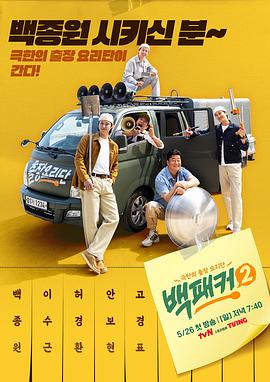 精品香蕉一区二区三区-18禁免费观看网站-精品国产一区二区三区不卡