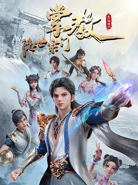 潮喷失禁大喷水aⅴ无码-精品人妻伦一二三区久久-国产爆乳美女娇喘呻吟