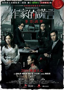 无码少妇a片一区二区三区-狠狠色综合网站久久久久久久-亚洲日韩欧美国产高清αv