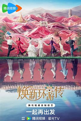 国产av天堂亚洲国产av天堂-免费观看成人欧美www色-亚洲熟妇久久国产精品