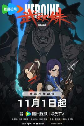 秋霞影院午夜伦a片欧美-亚洲一区精品无码-欧美一区二区三区成人久久片