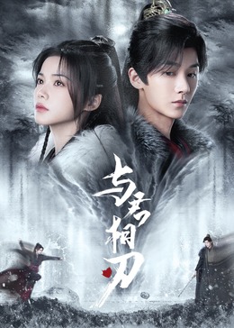 国模杨依粉嫩蝴蝶150p-国产性夜夜春夜夜爽1a片-www国产亚洲精品久久麻豆