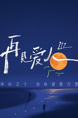 九九国产精品无码免费视频-亚洲最大成人综合网720p-巨人精品福利官方导航
